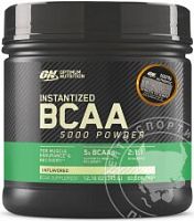 BCAA Micronized Instant  5000,    345 gr.